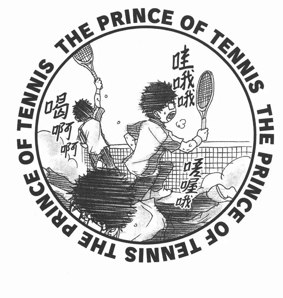 第25卷