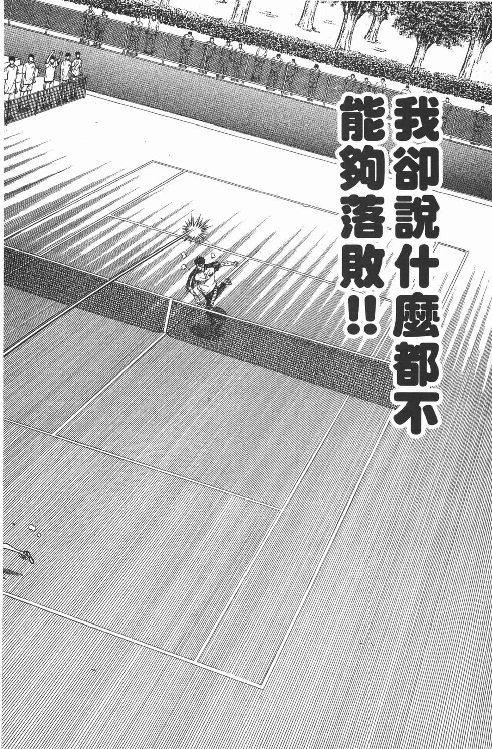 第25卷