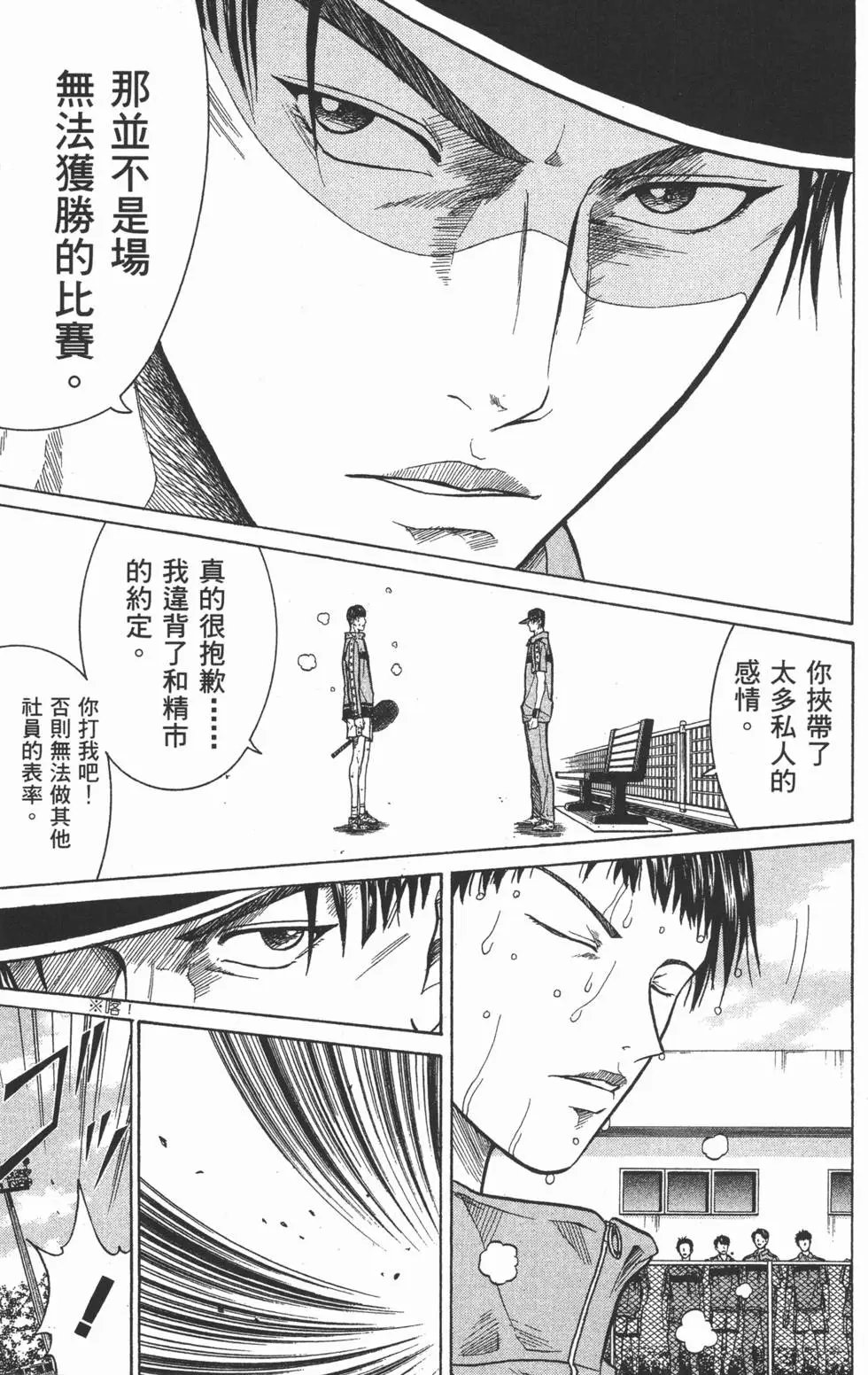 第25卷