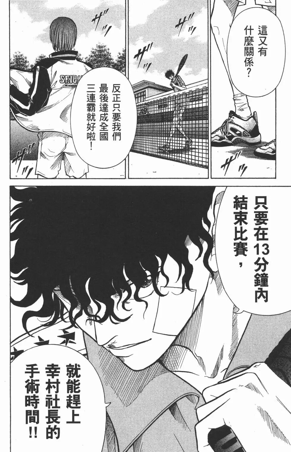第25卷
