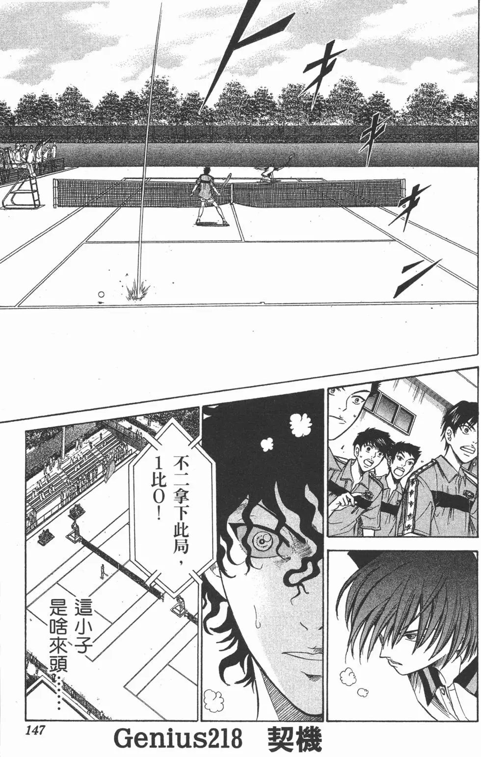 第25卷