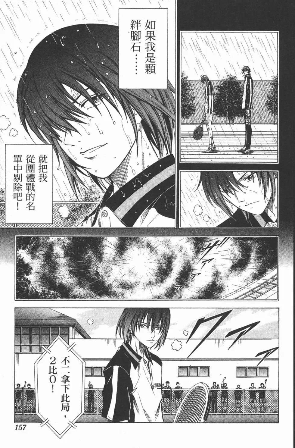 第25卷