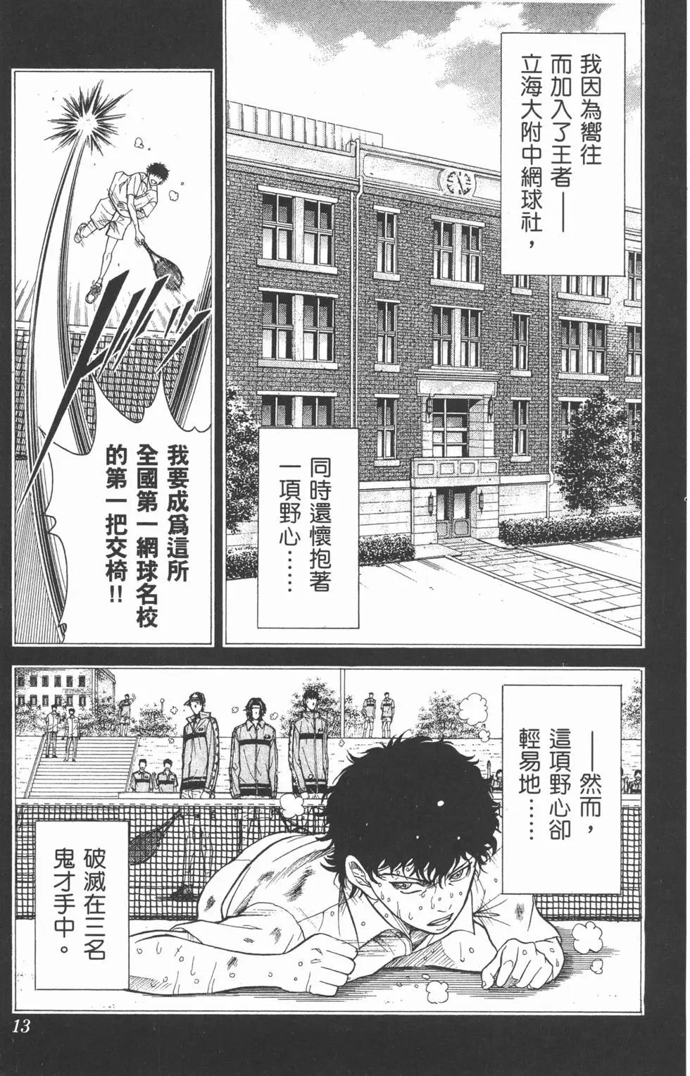 第26卷