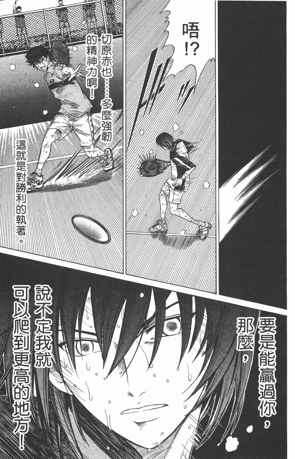 第26卷