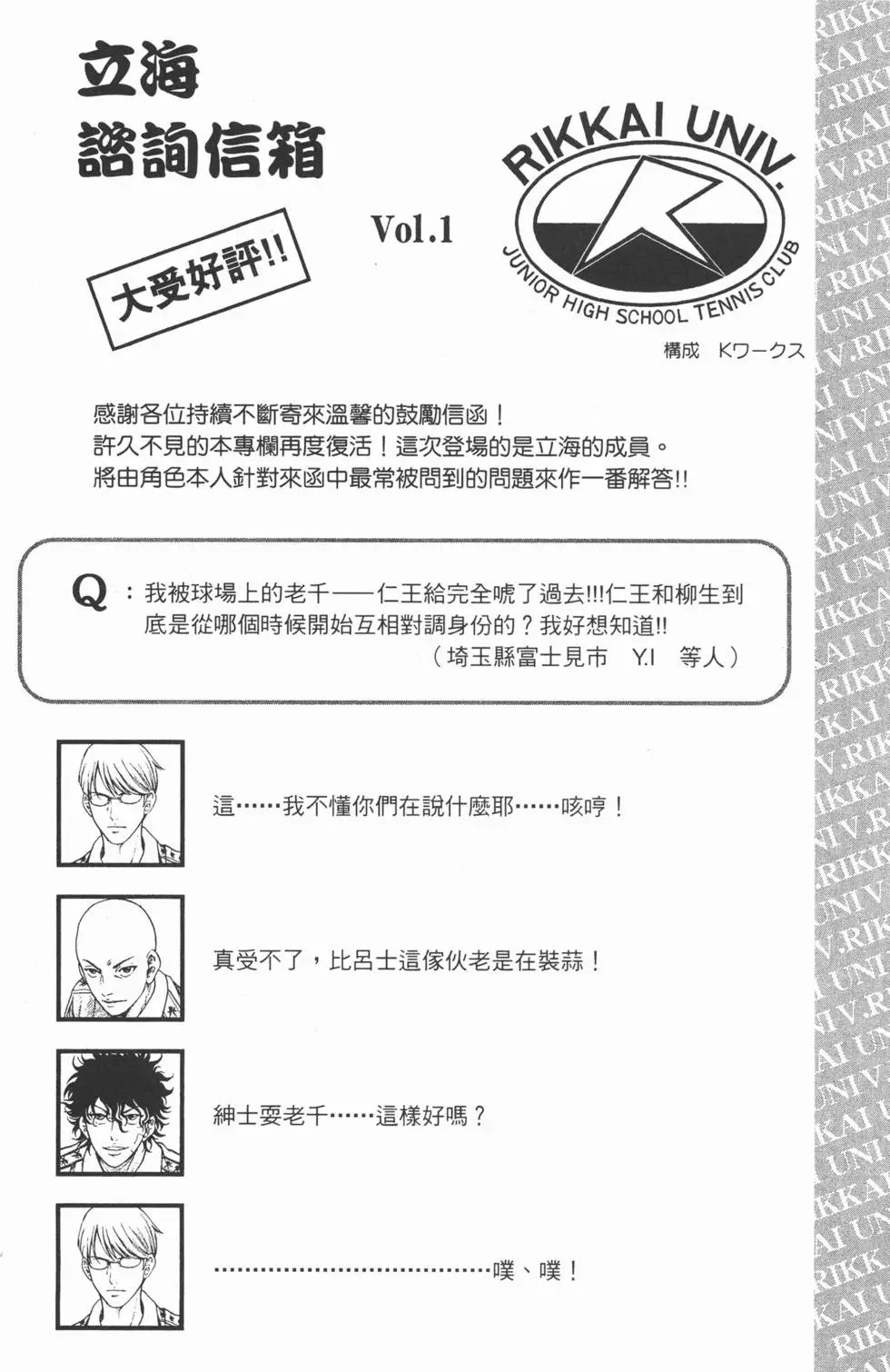 第26卷