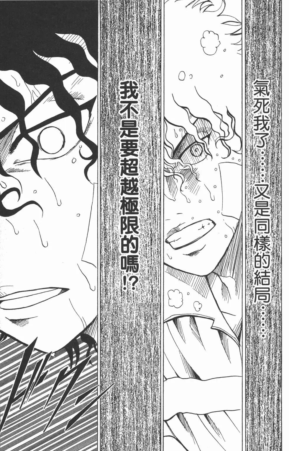 第26卷
