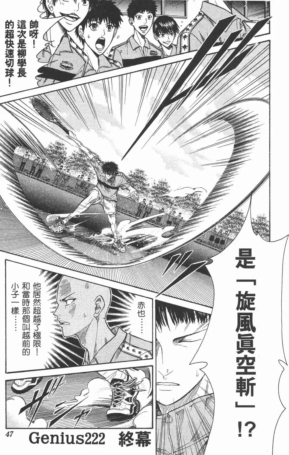 第26卷