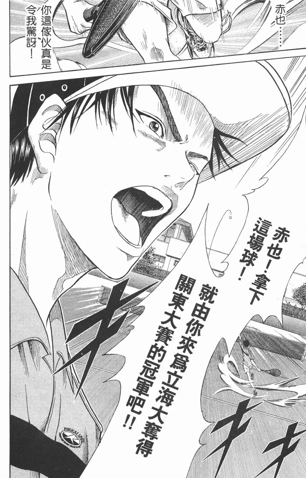 第26卷