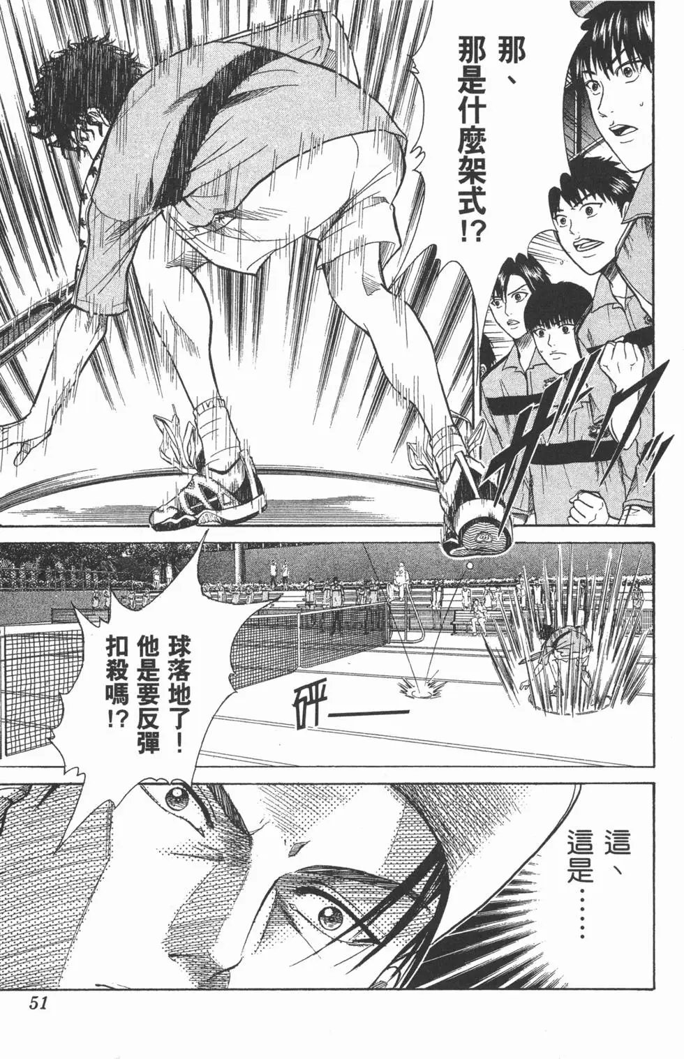 第26卷