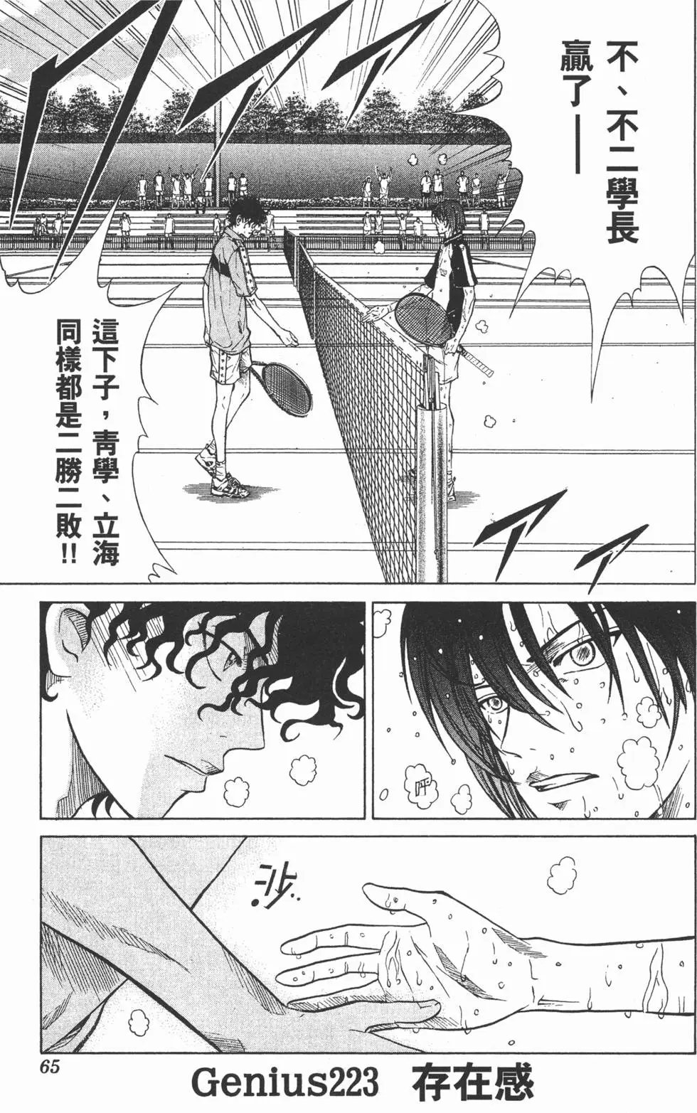 第26卷
