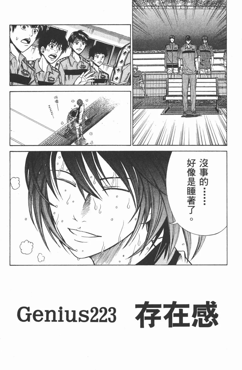 第26卷
