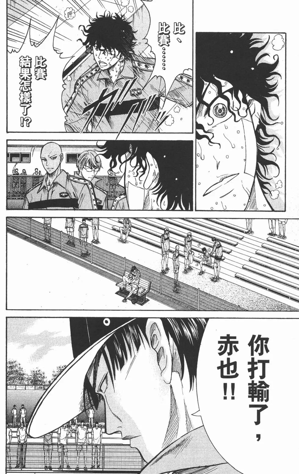 第26卷