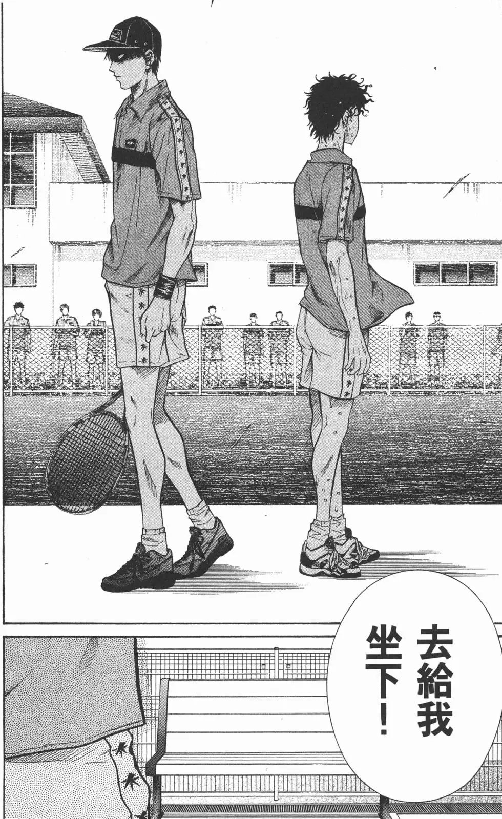 第26卷