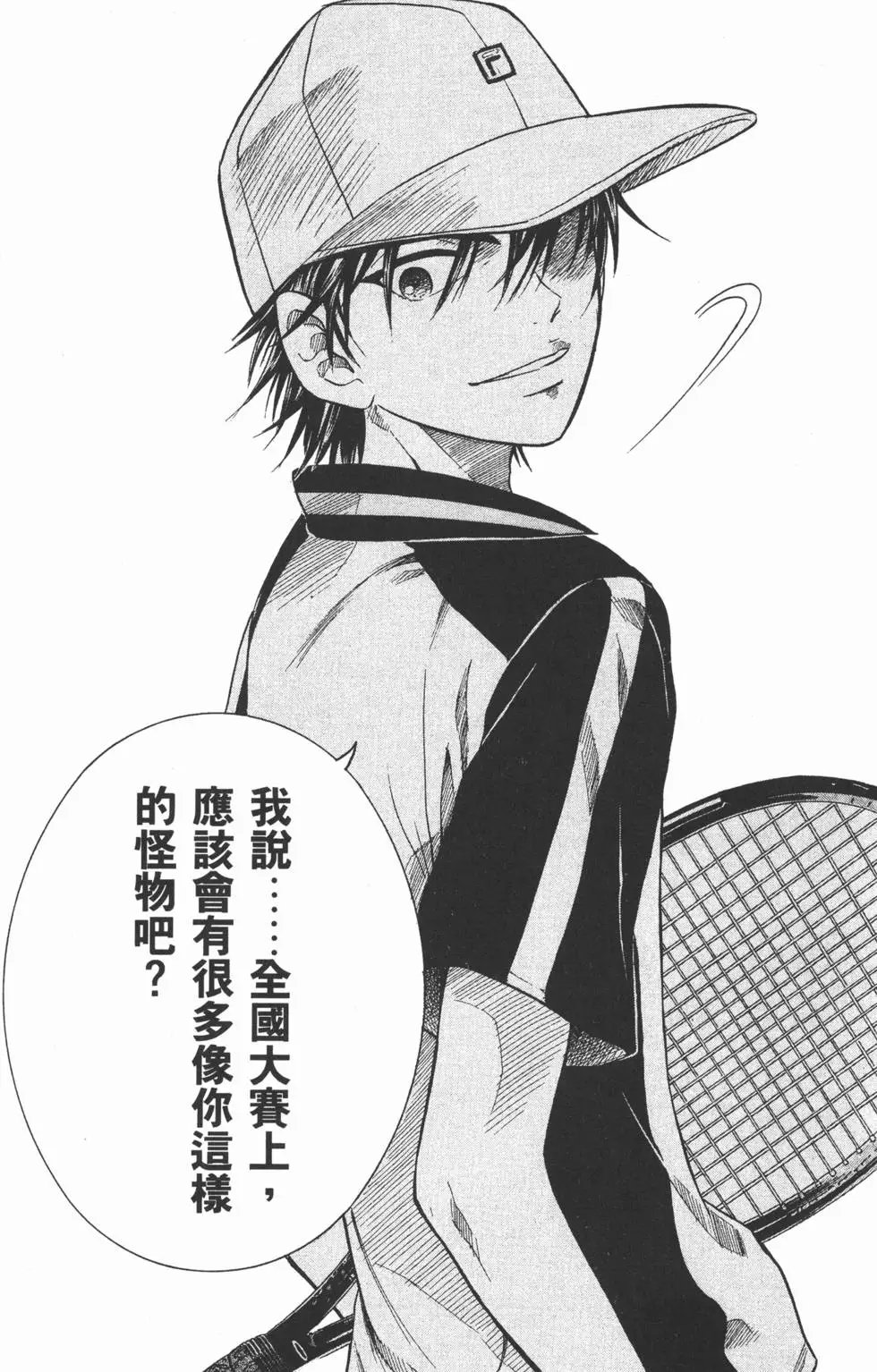 第26卷
