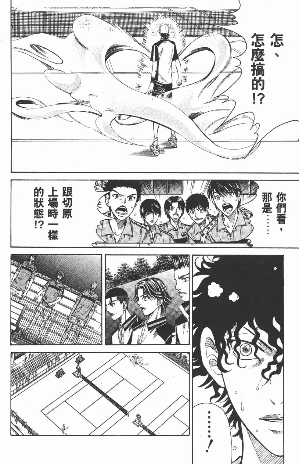 第26卷