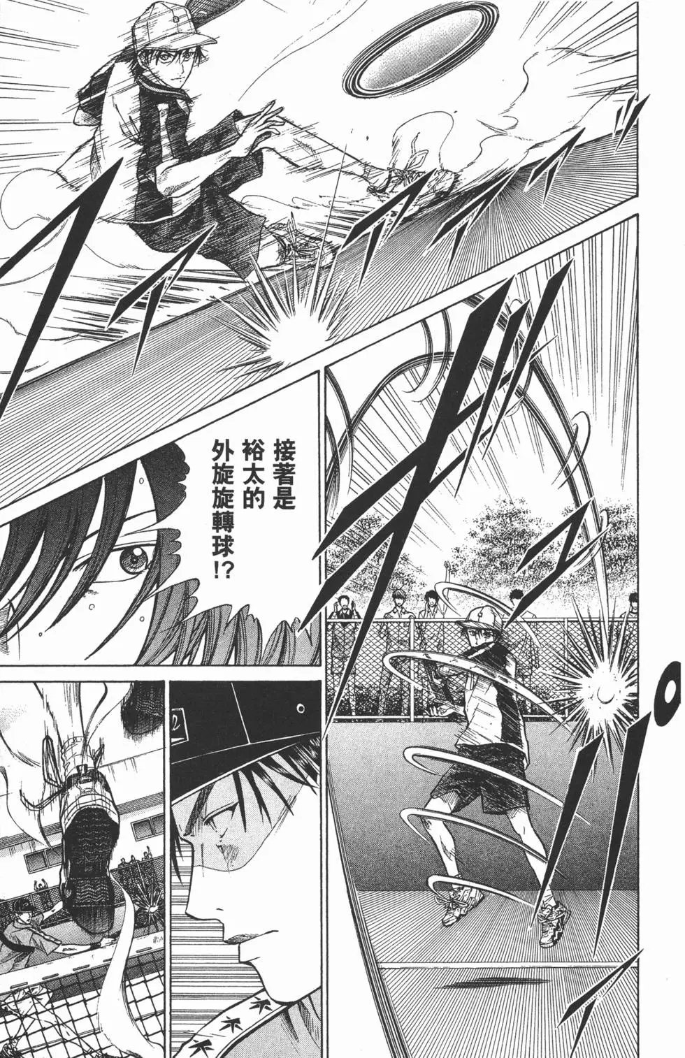 第26卷