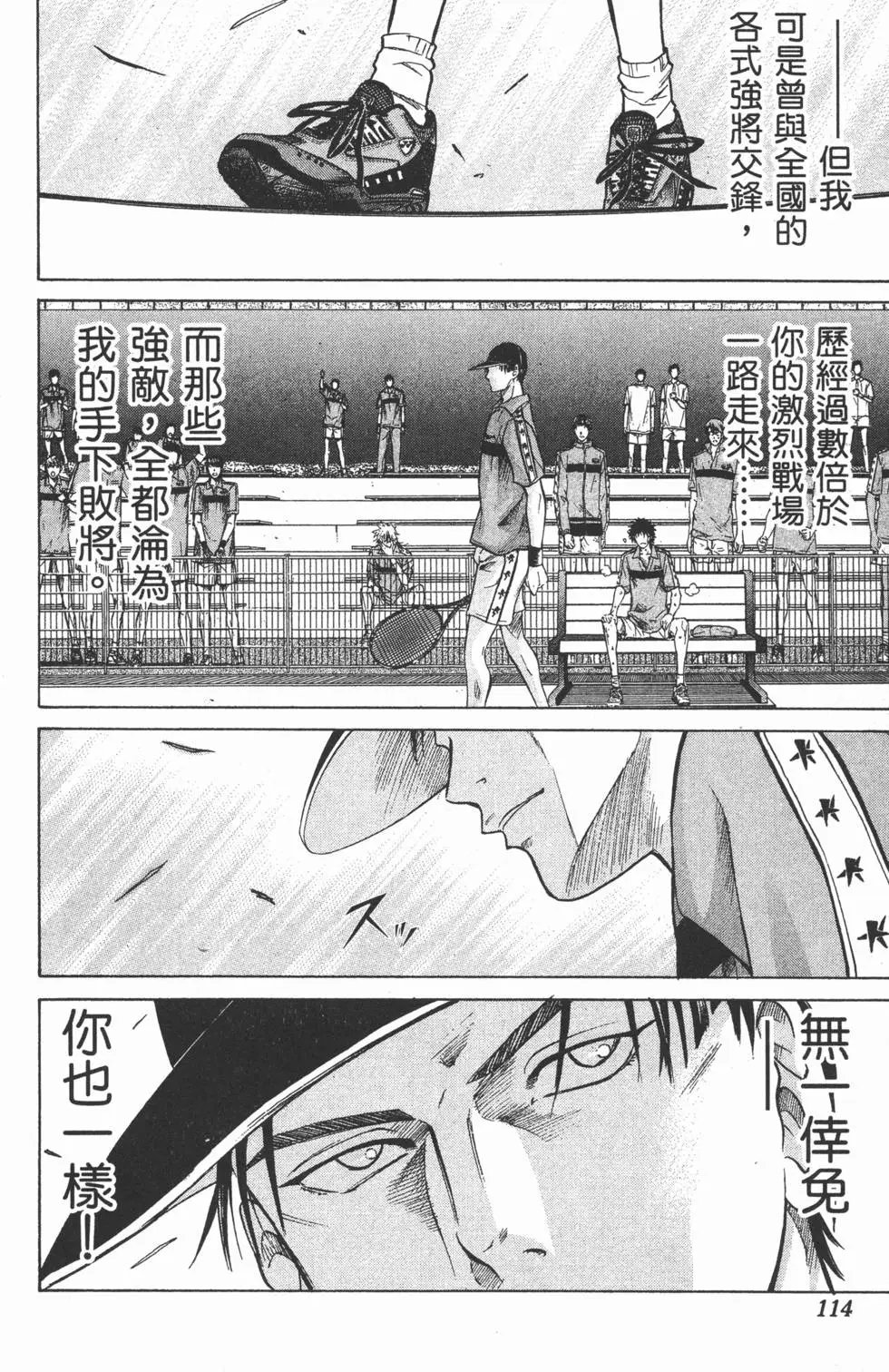 第26卷