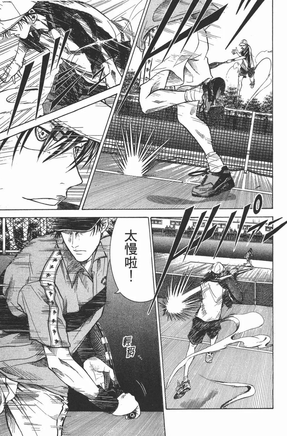 第26卷