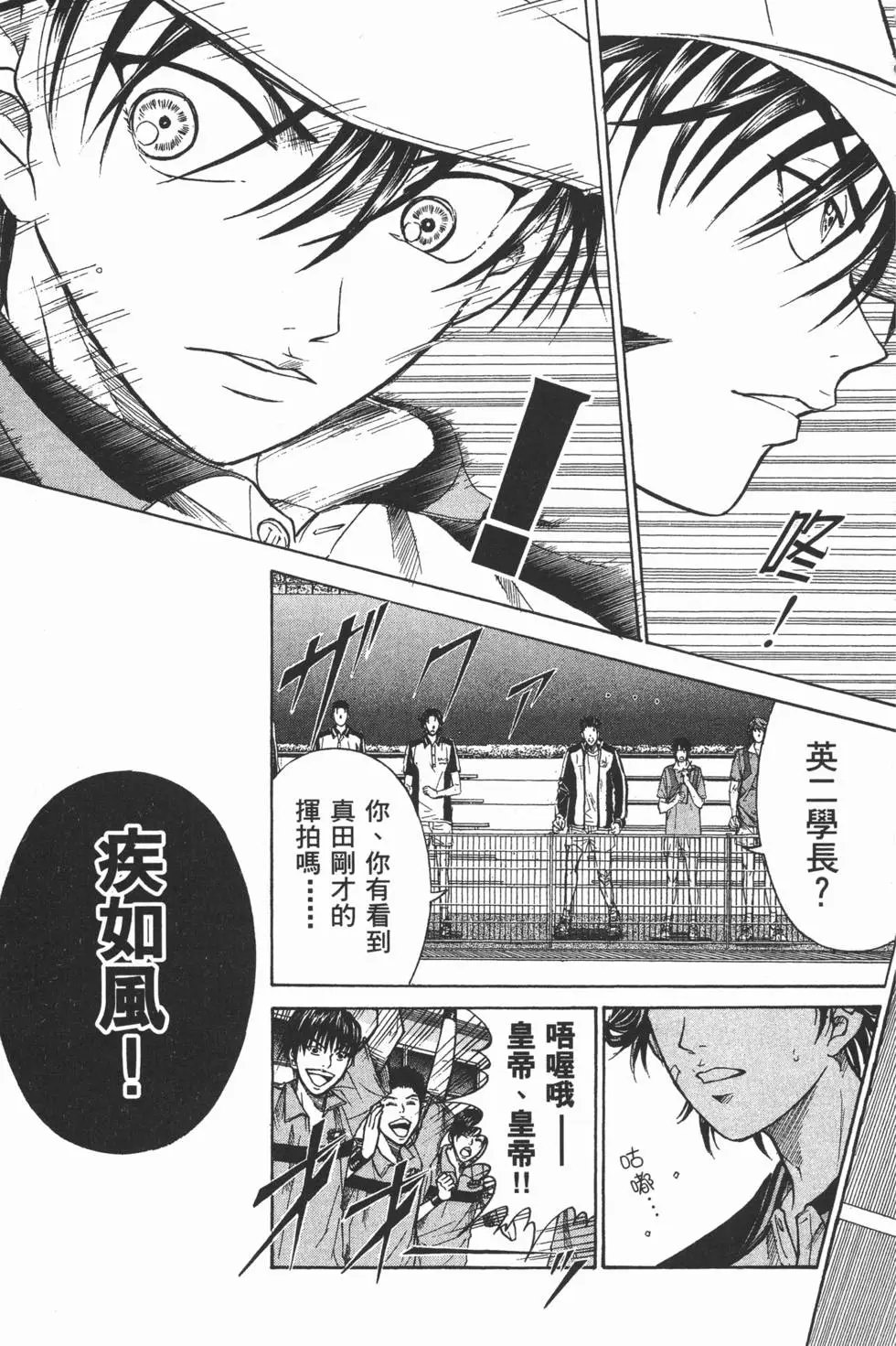 第26卷