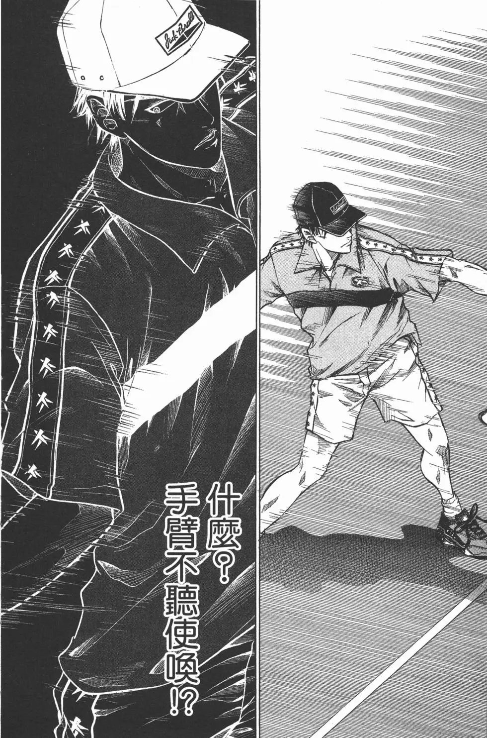 第26卷