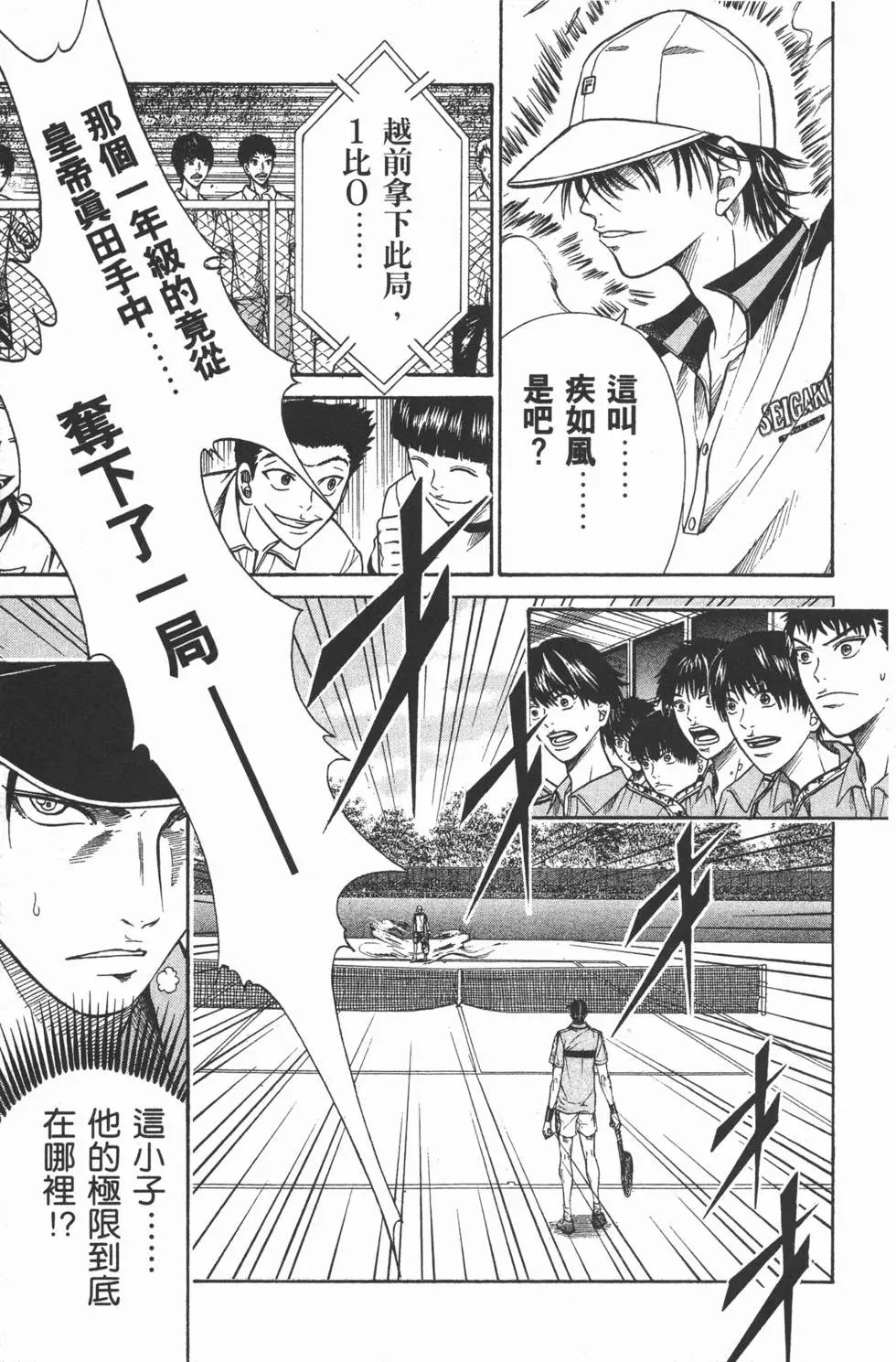 第26卷