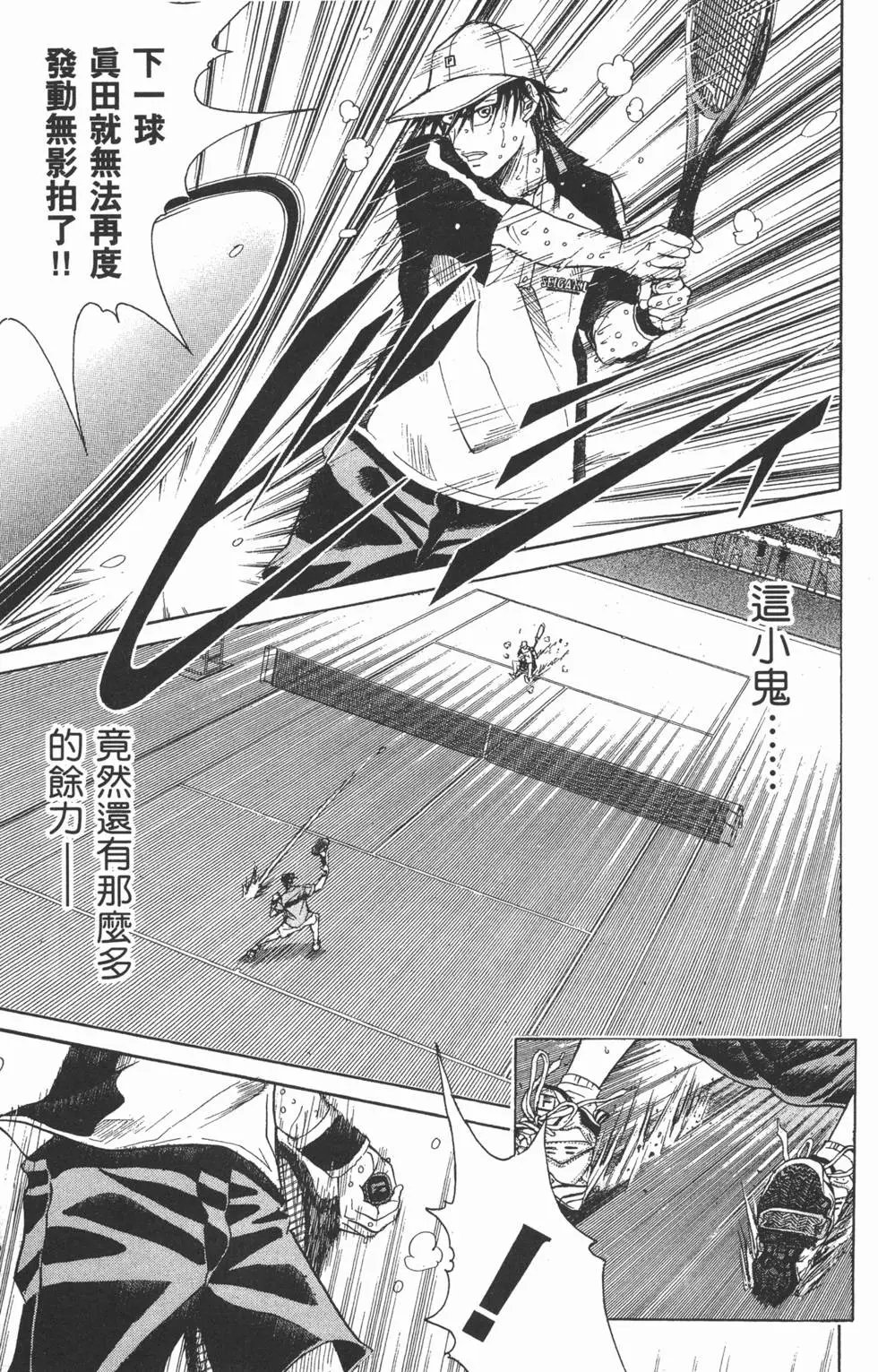 第26卷