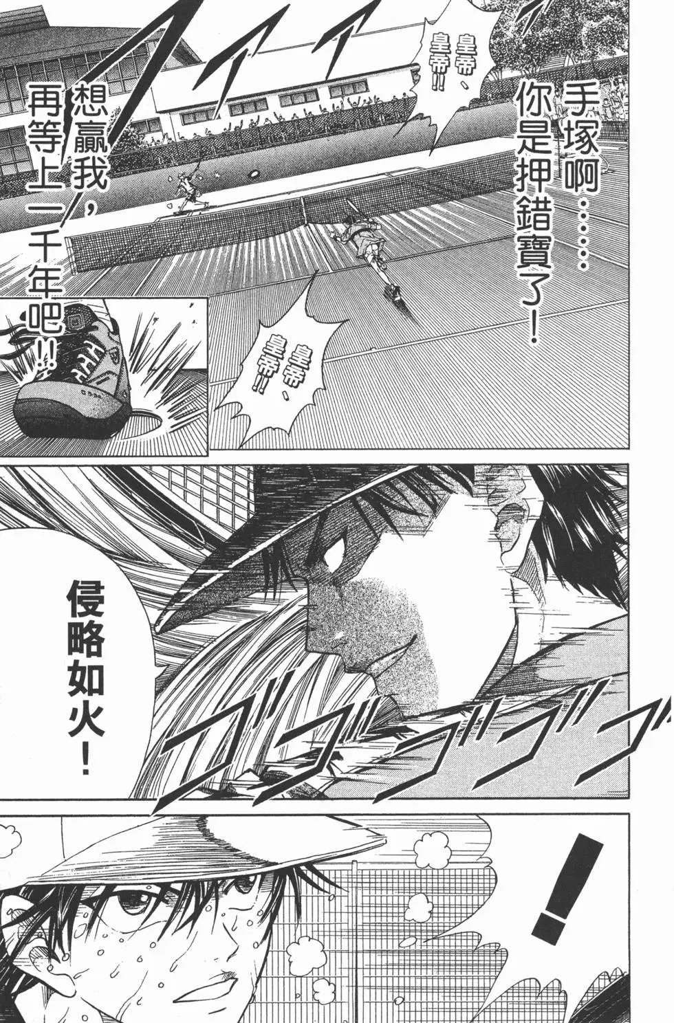 第27卷