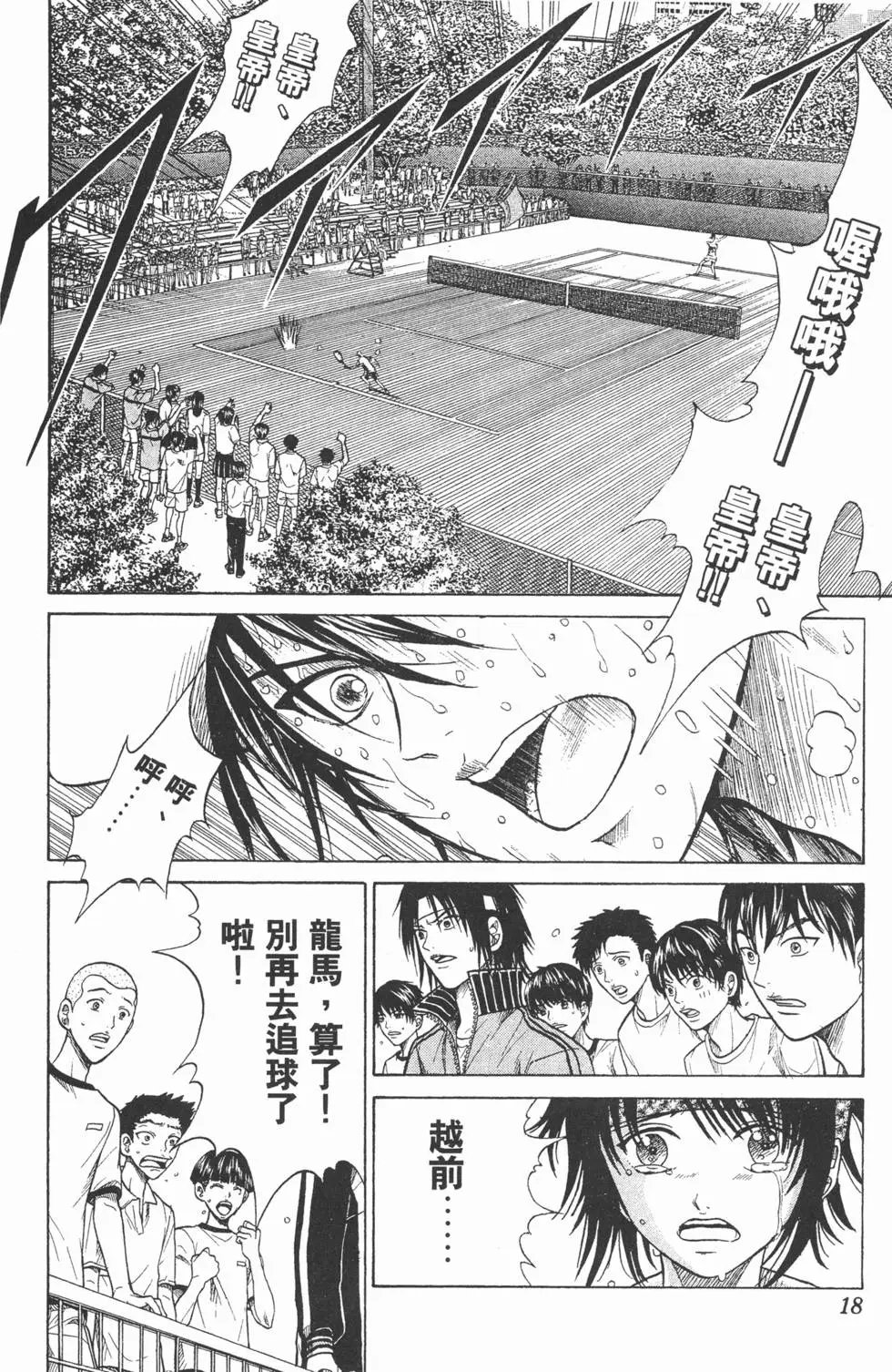 第27卷