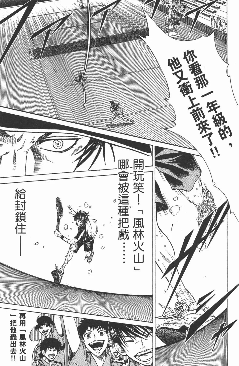 第27卷