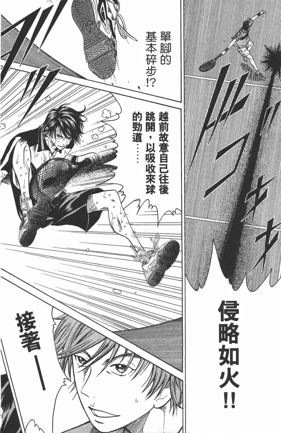 第27卷
