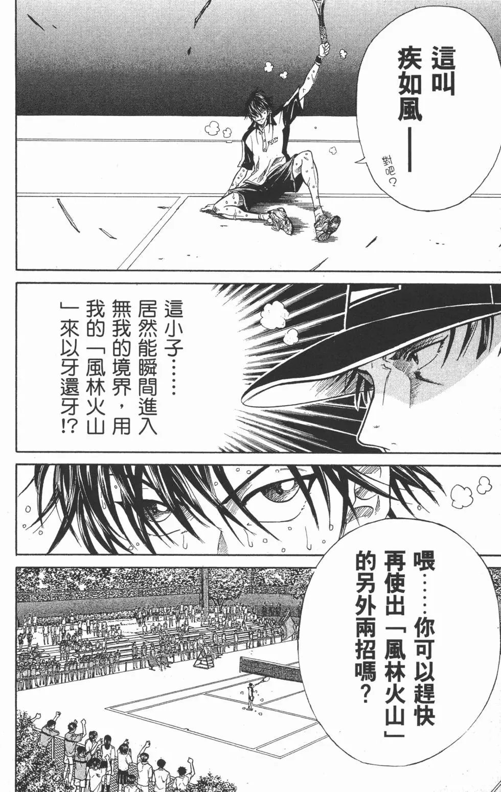 第27卷