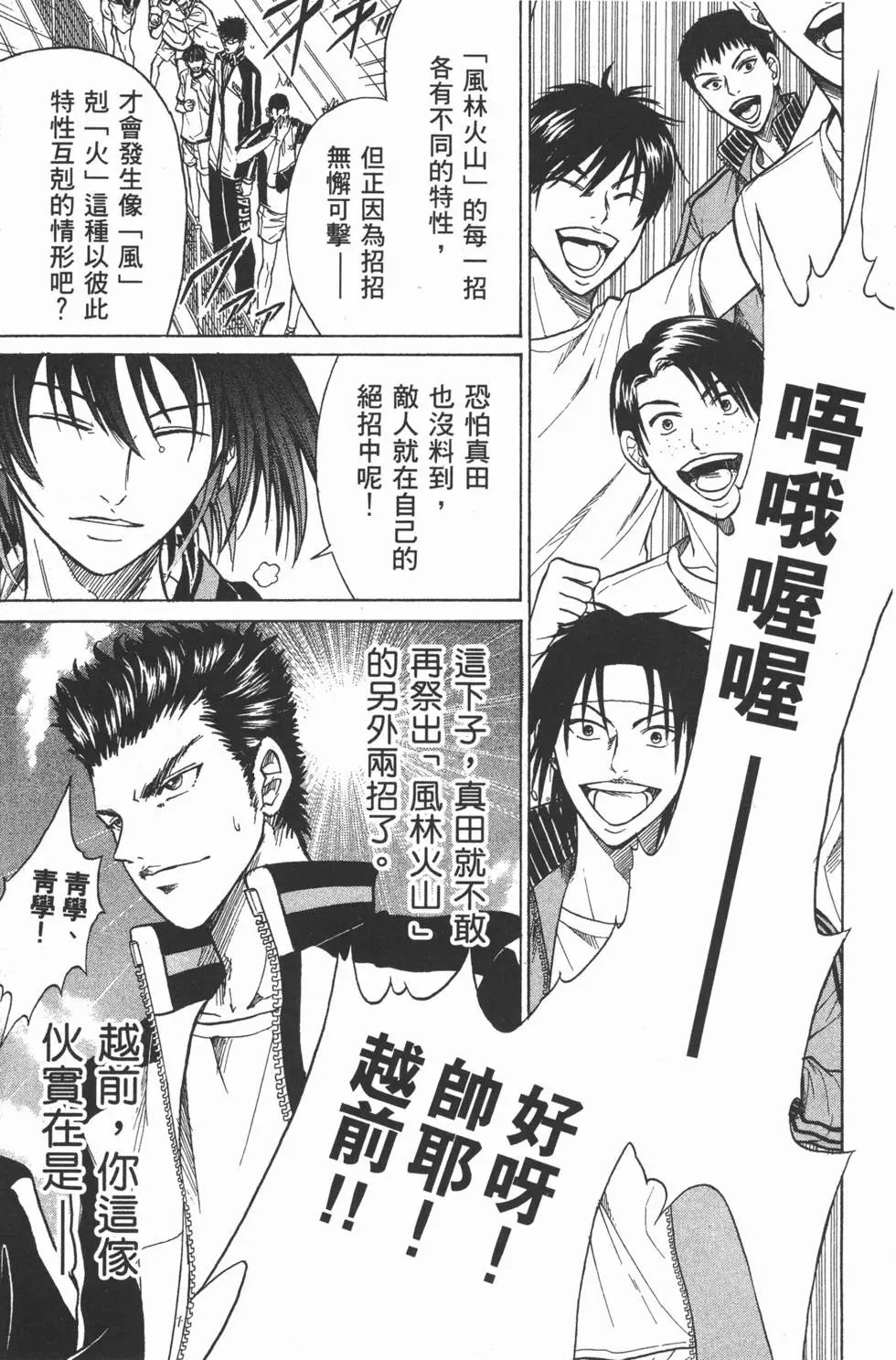 第27卷