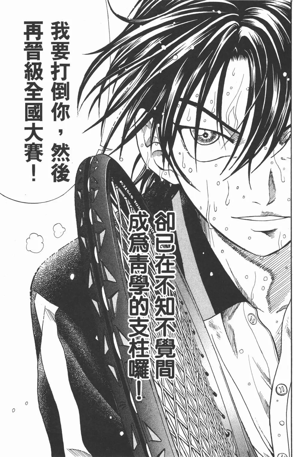 第27卷