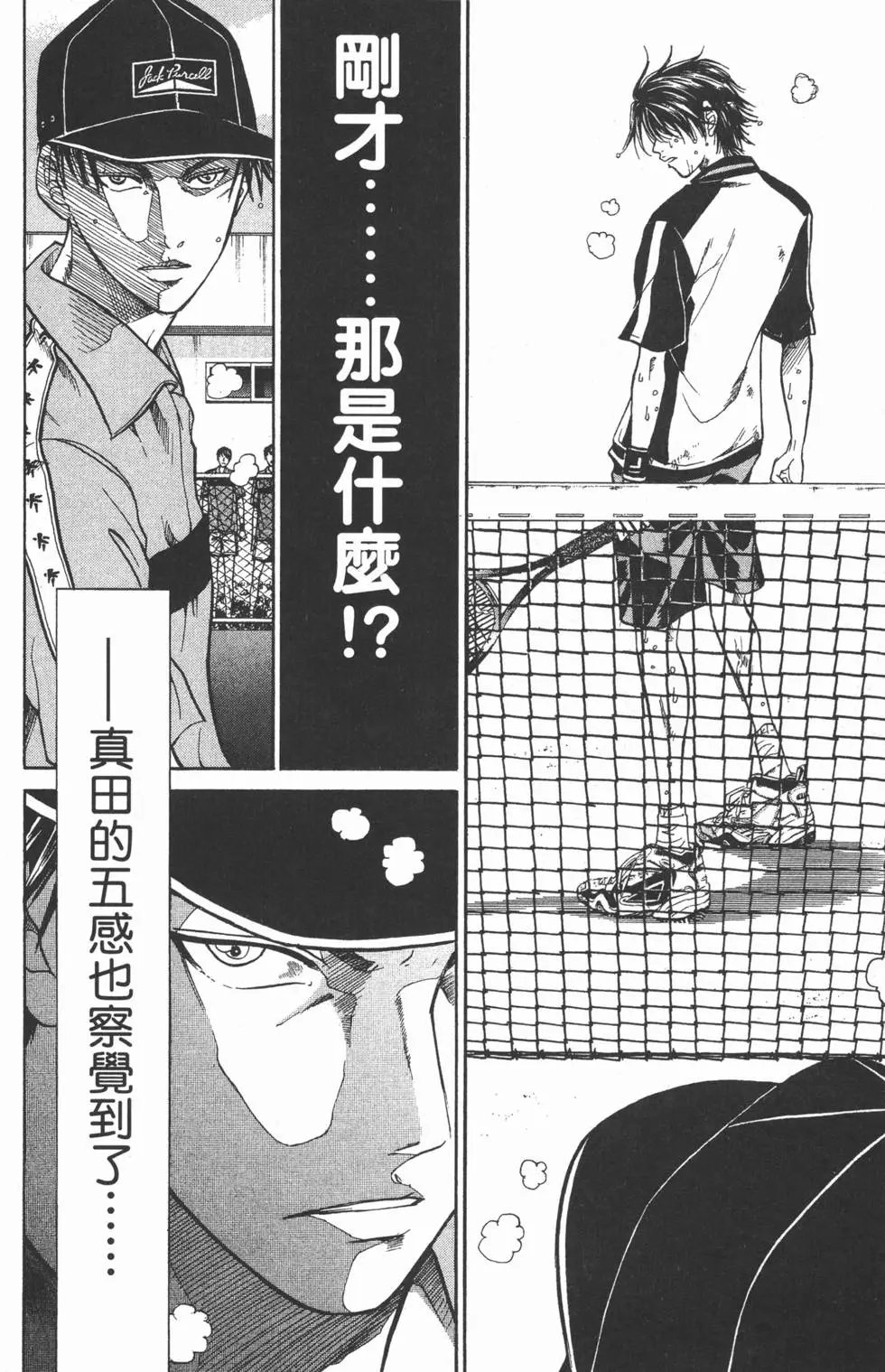 第27卷
