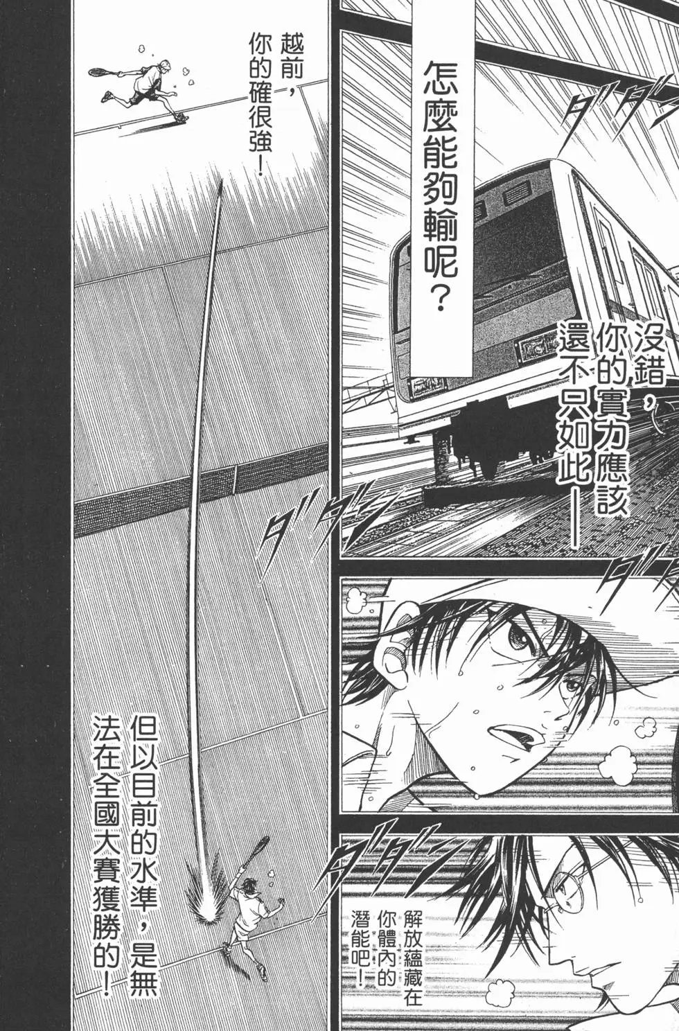 第27卷