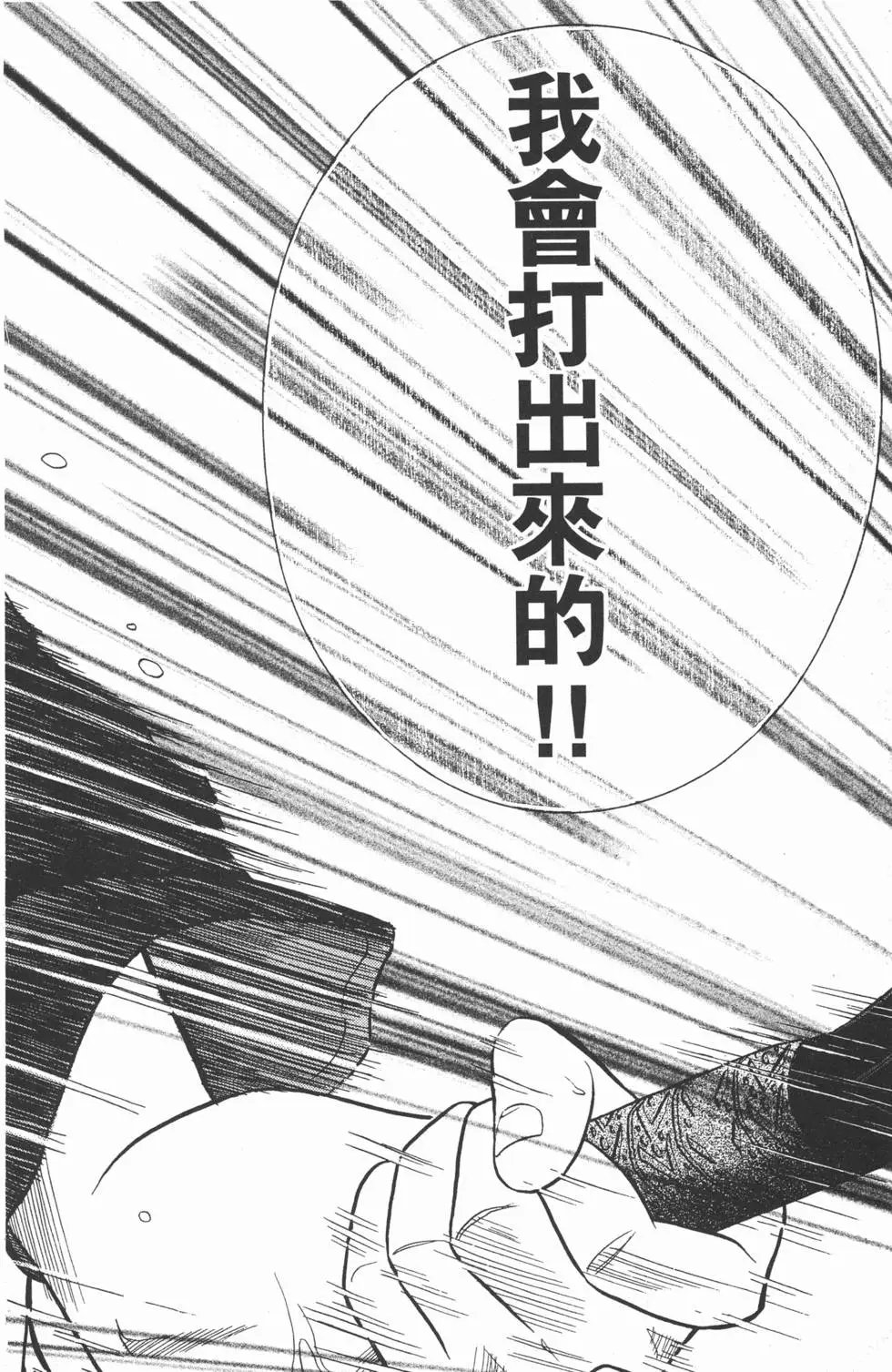 第27卷