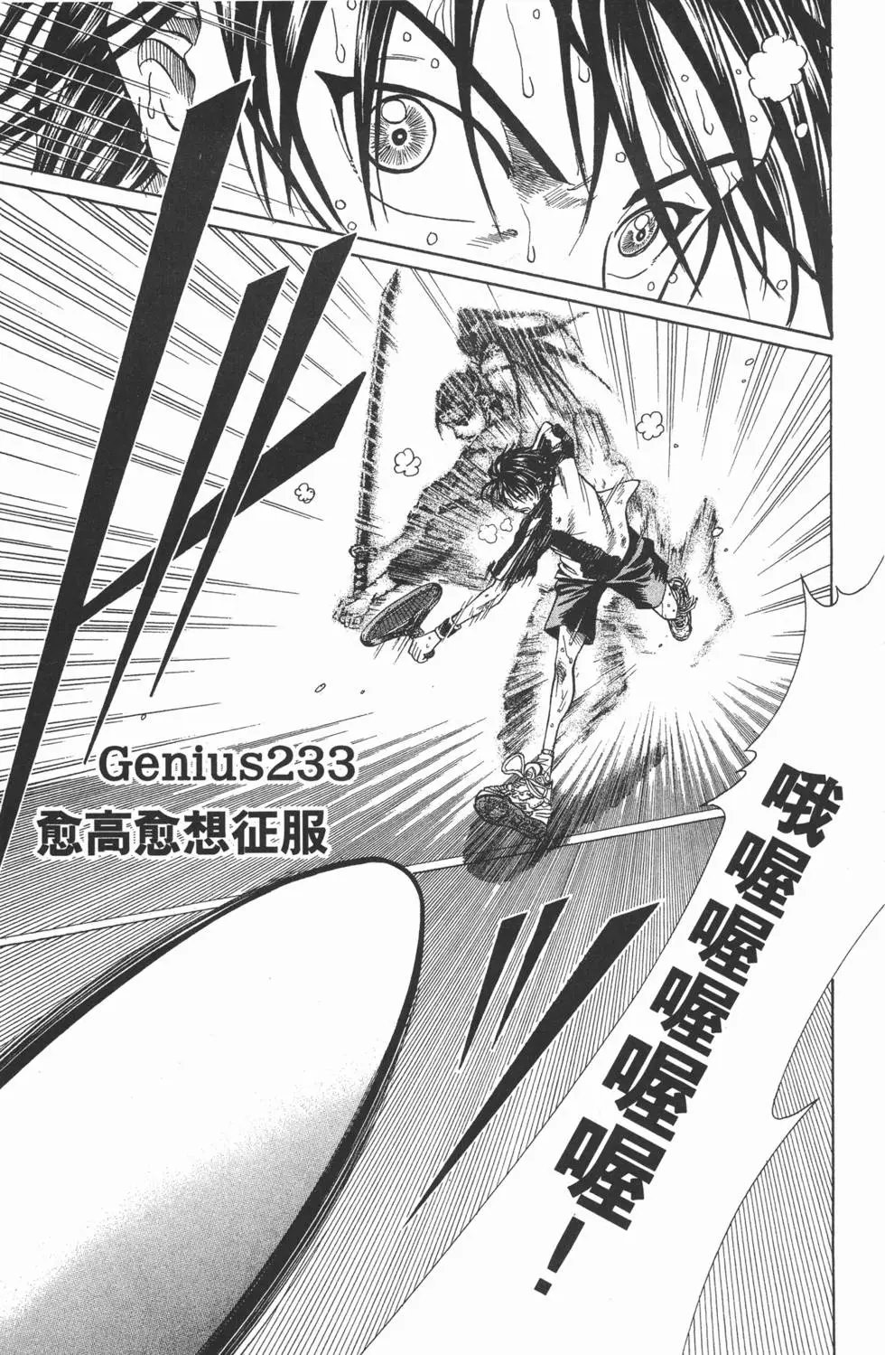 第27卷