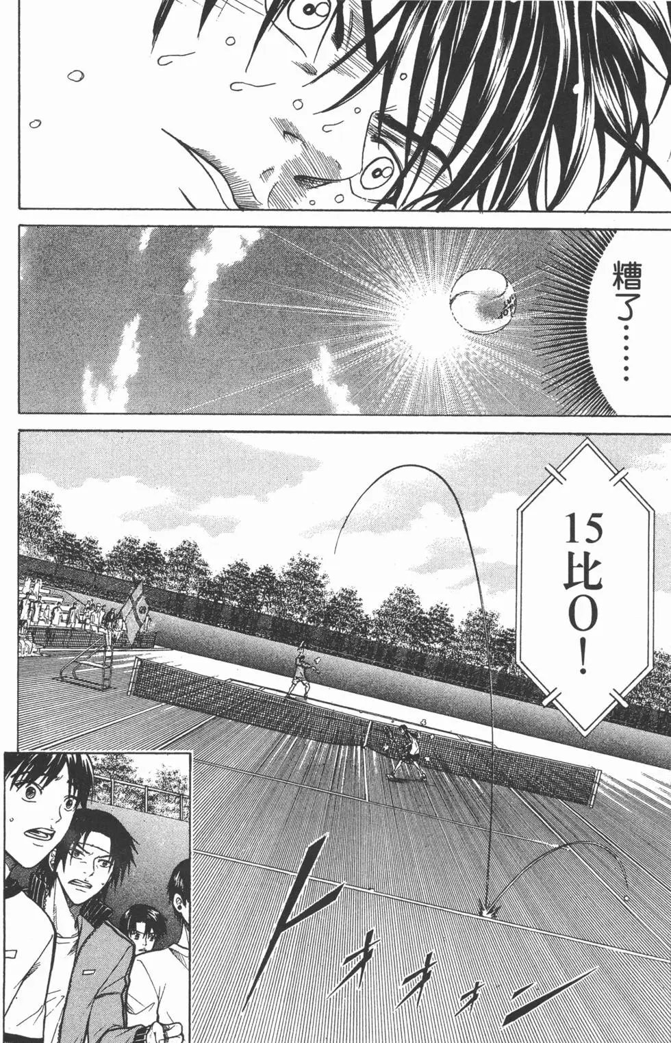 第27卷