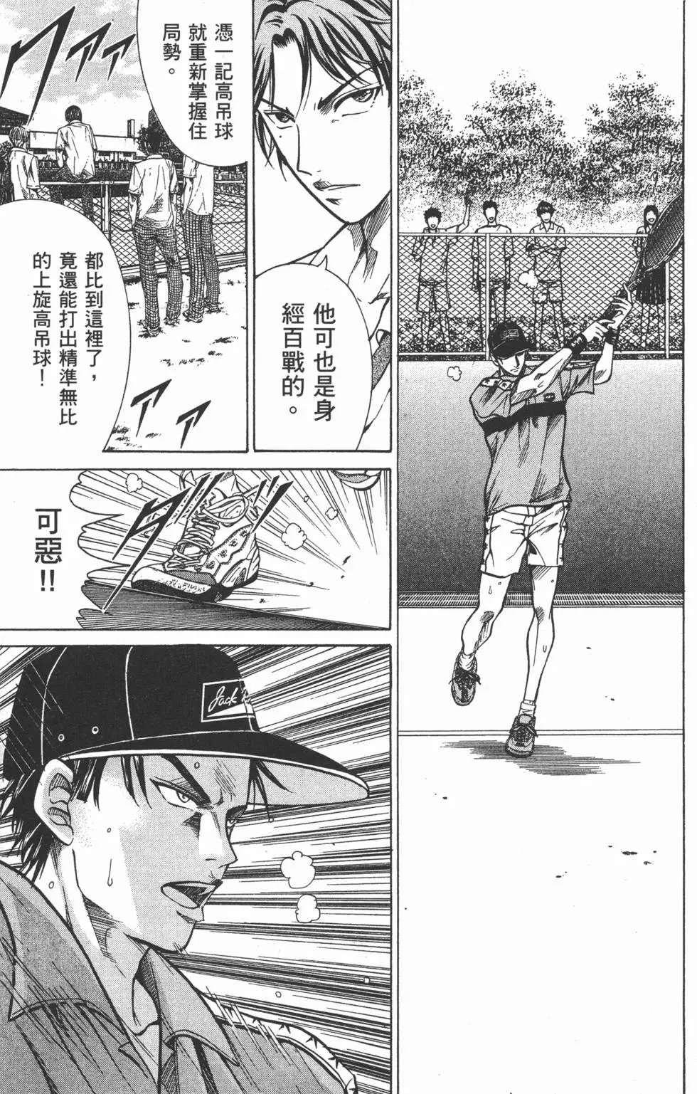 第27卷