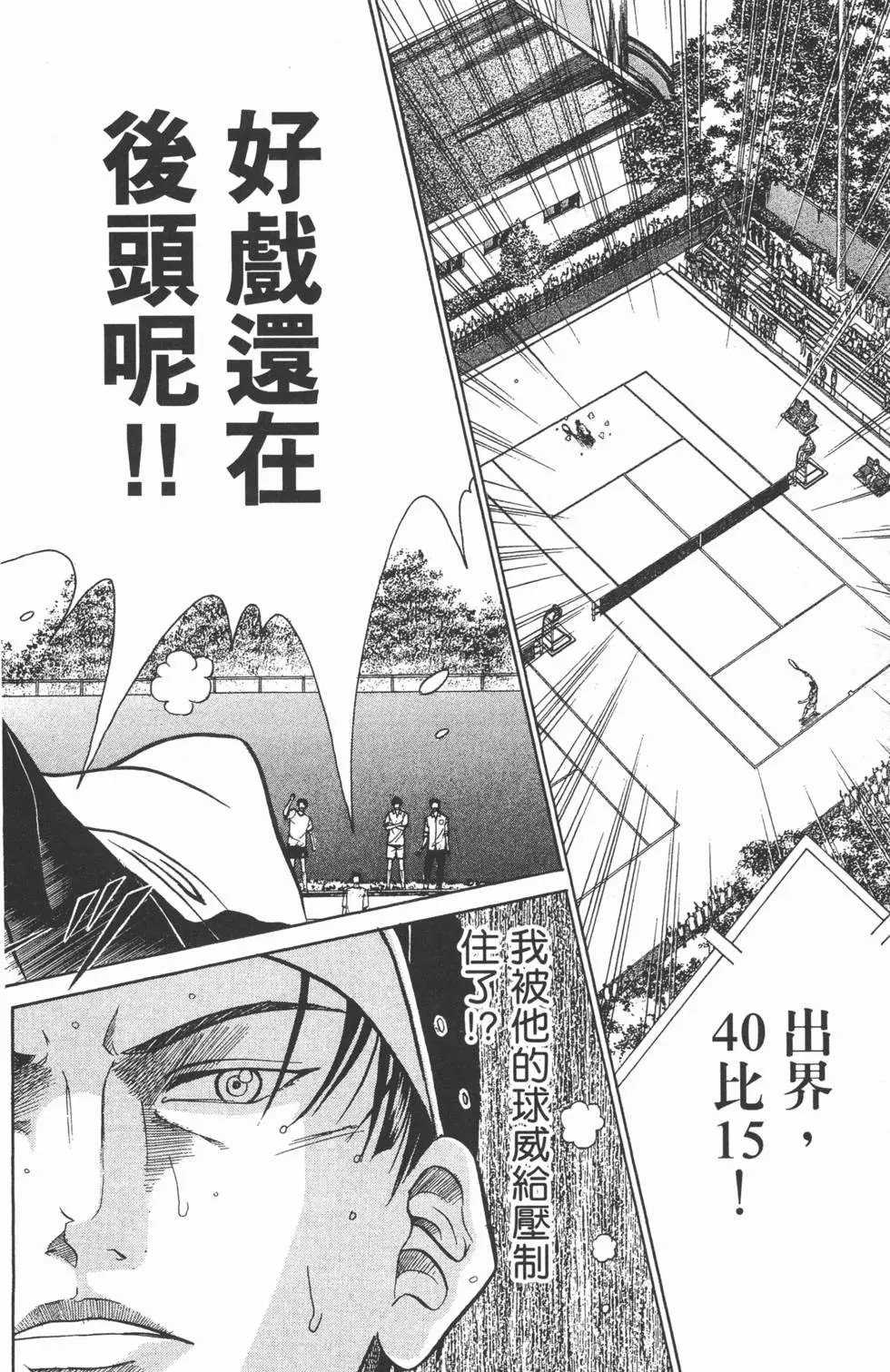 第27卷