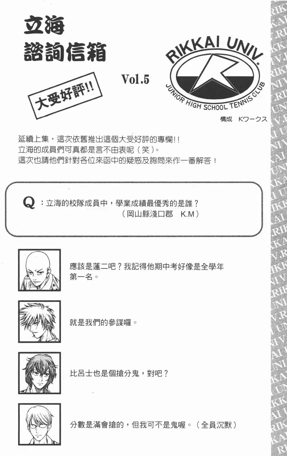 第27卷