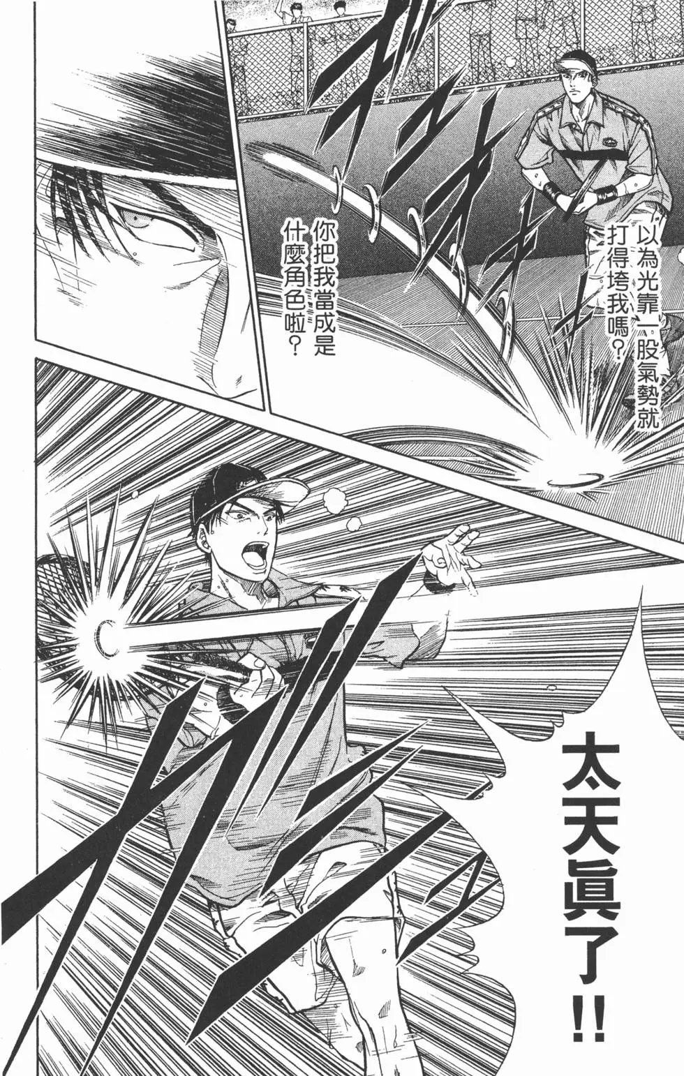 第27卷