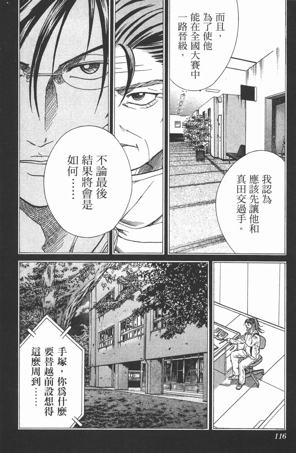 第27卷