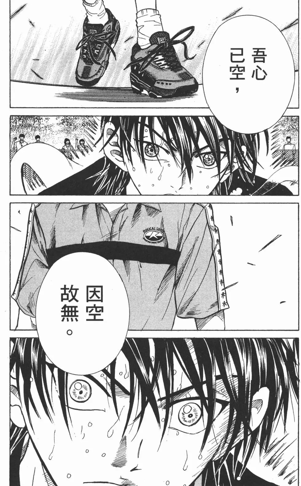 第27卷