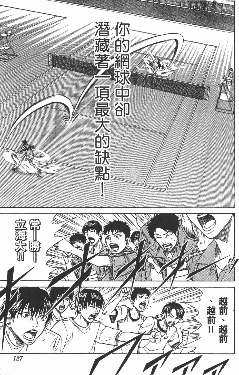 第27卷