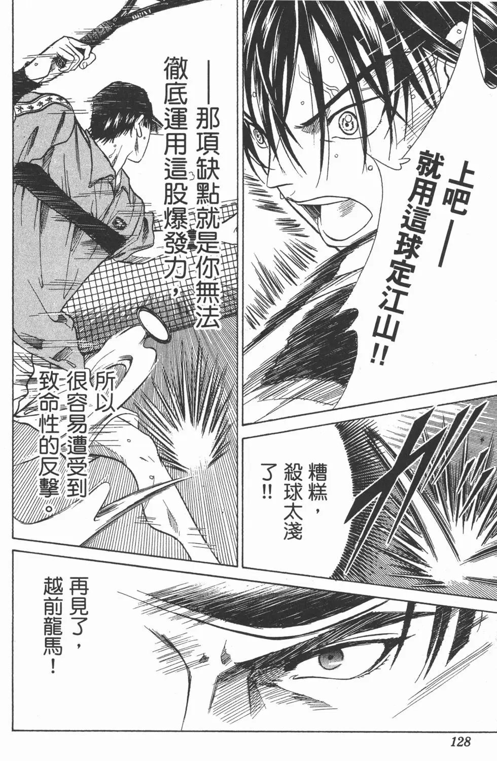 第27卷