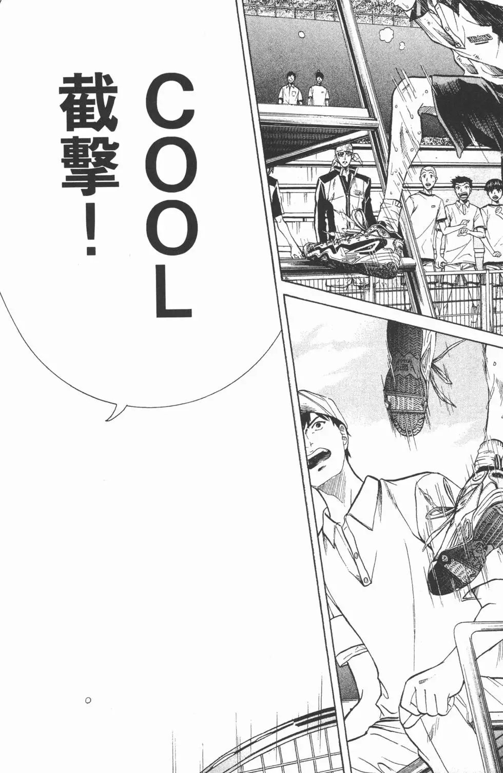 第27卷