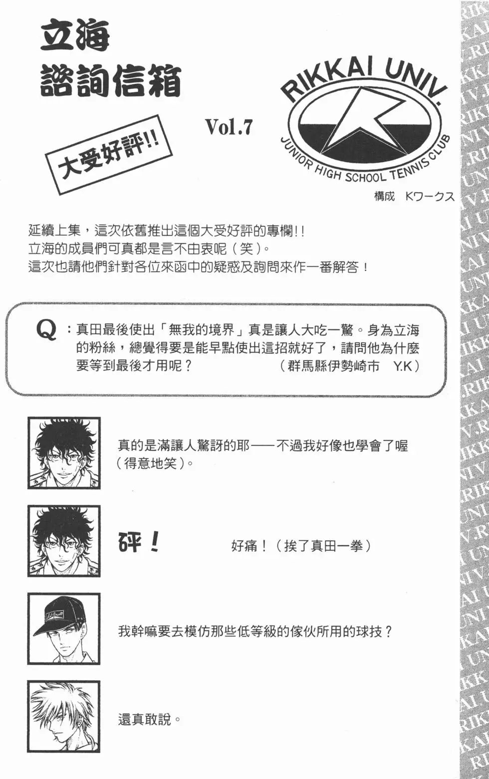 第27卷