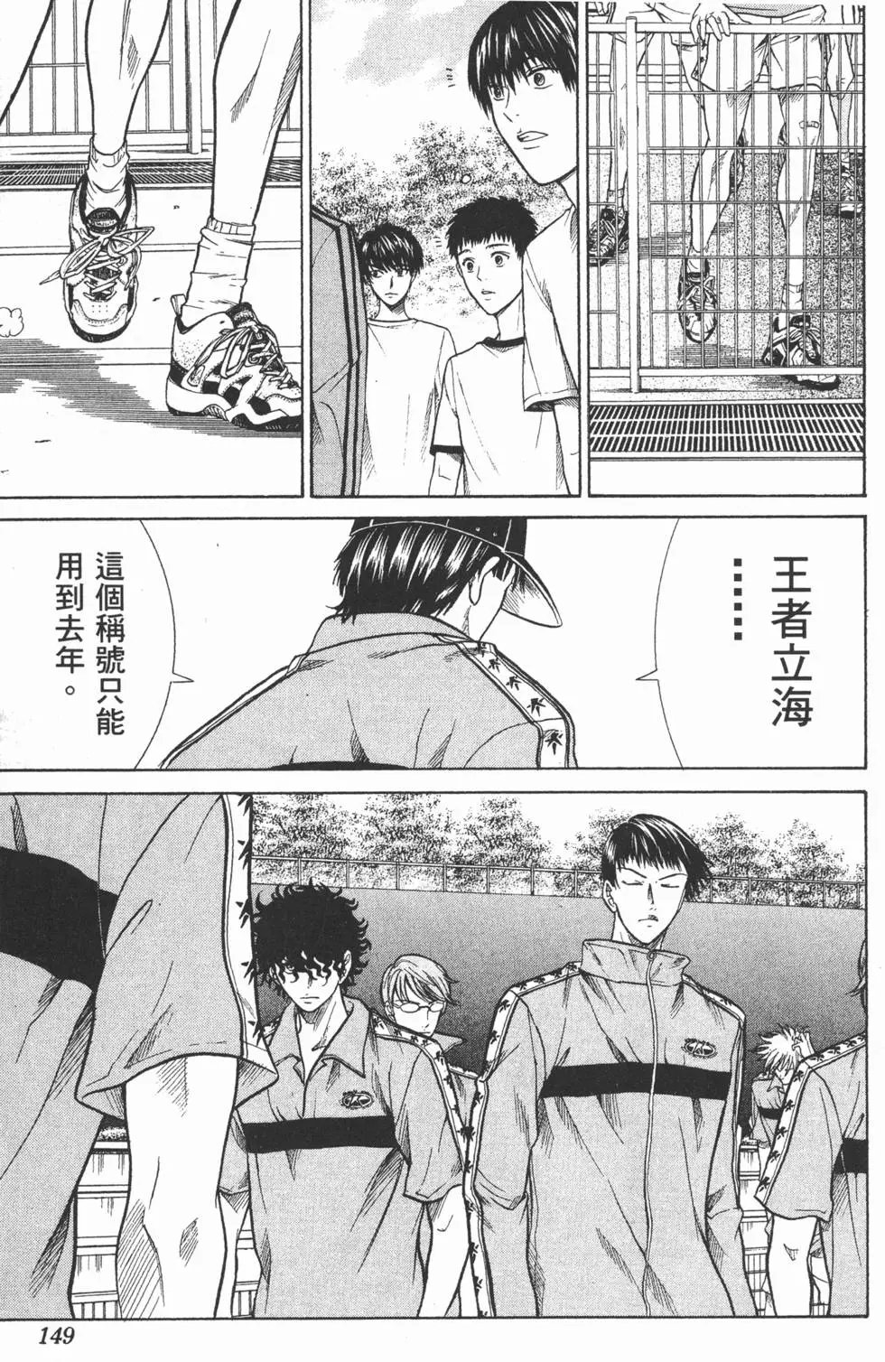 第27卷