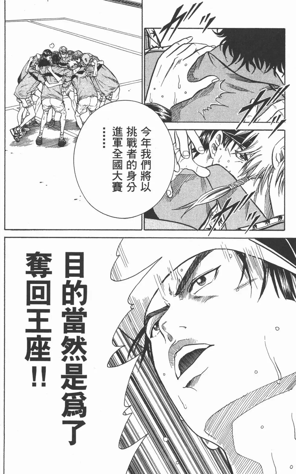 第27卷